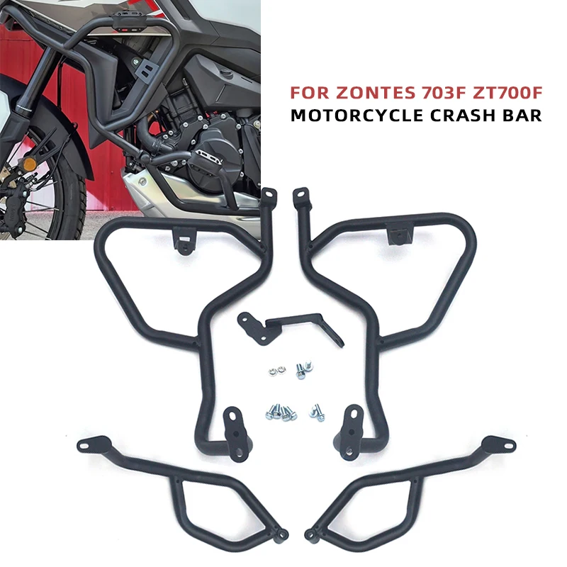 Motorcycle Engine Kit - Voor ZONTES 703F ZT700F 703 F