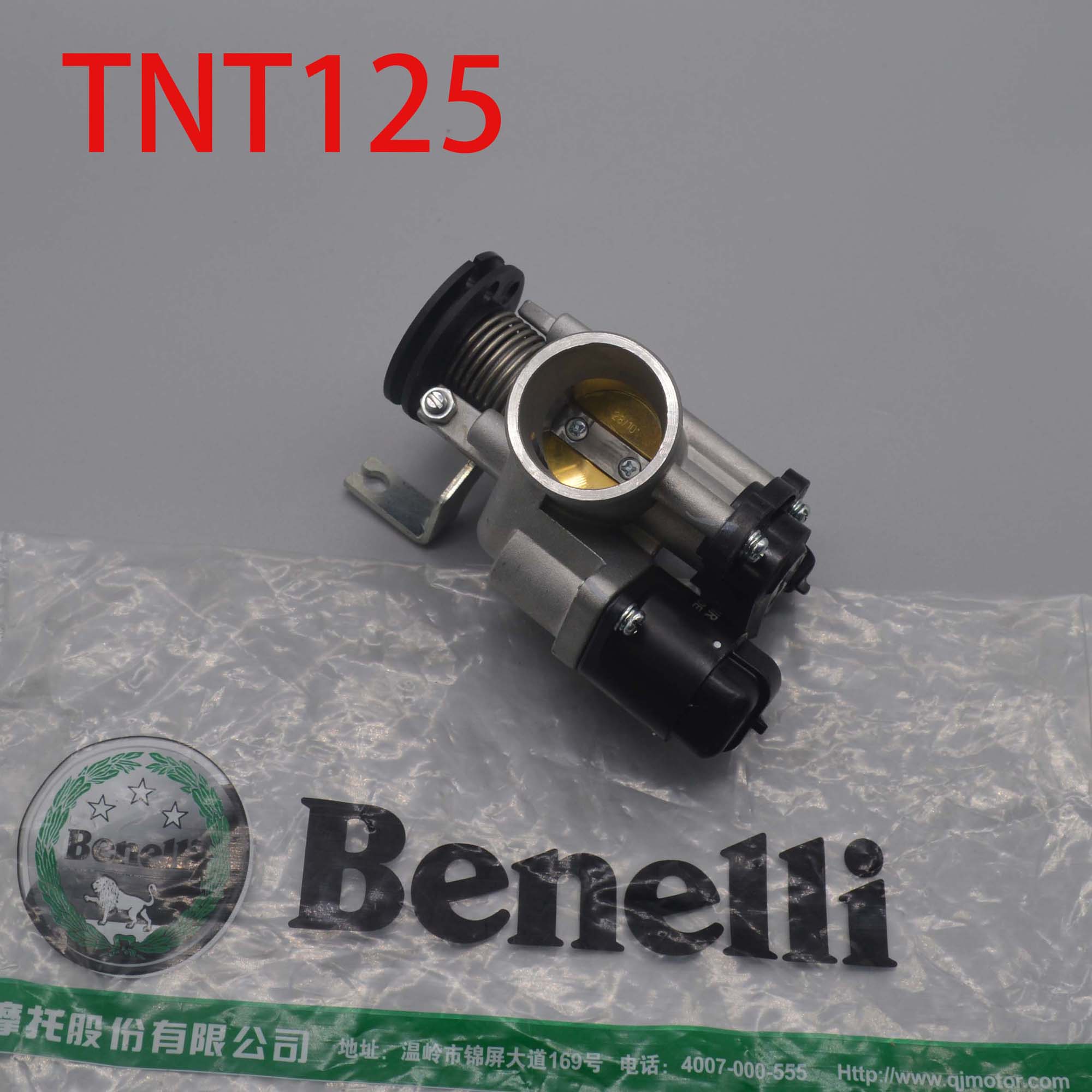 Motorcycle Carburetor - 125cc Motorfiets carburateur gasklep stationair positiesensor