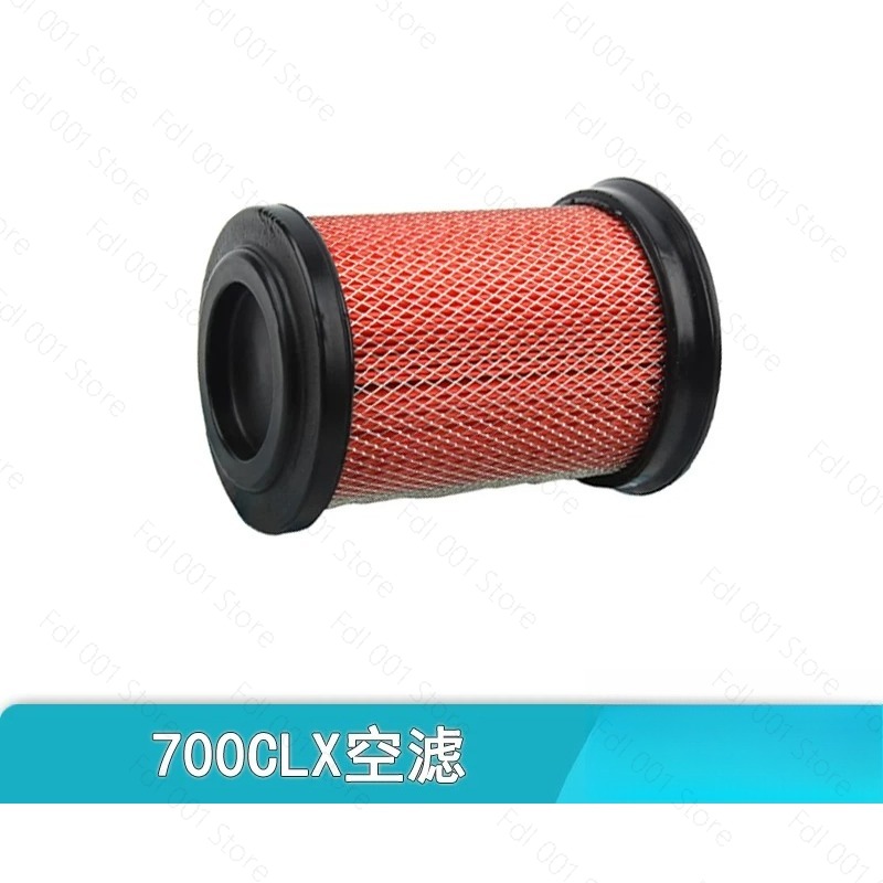 Voor Motorfiets 700CLX CLX700  - Motorcycle Oil Filter recensie en prijs