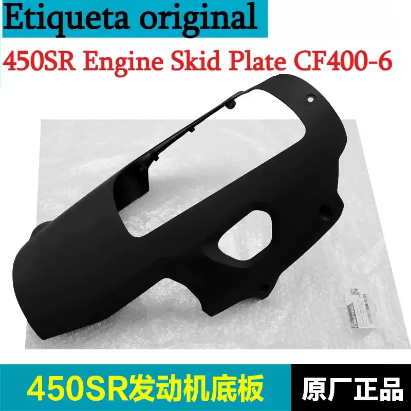 VOOR CFMOTO Originele 450SR Mo - Motorcycle Engine Parts recensie en prijs