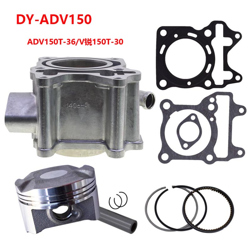 Motorfiets 57.4mm Cilinder Zui - Motorcycle Piston recensie en prijs