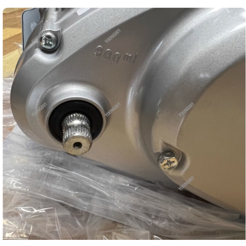 AX100 100cc 2-takt complete mo - Motorcycle Engine Parts recensie en prijs